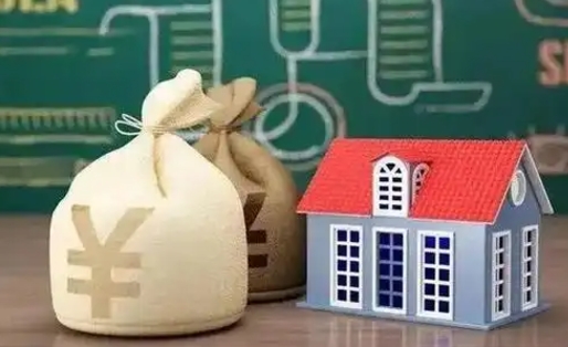 广东公积金提取流程详细步骤（怎么提取市公积金）